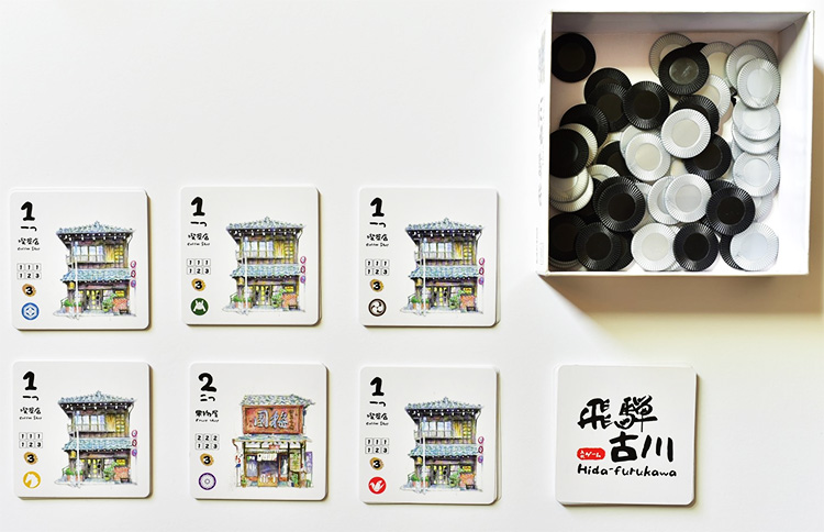 桌游《飞弹古川》图片
