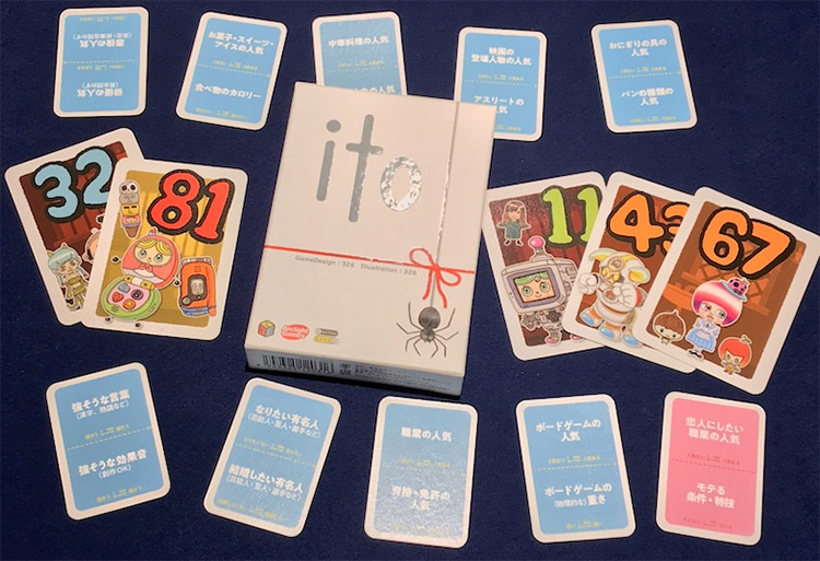 桌游《命悬一线》图片