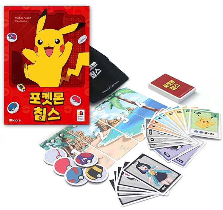 桌游《来啦！宝可梦》图片