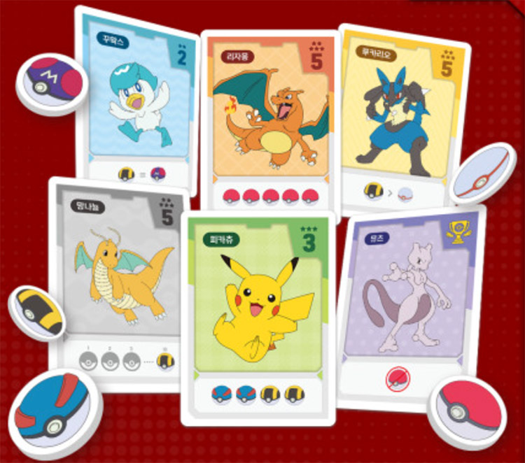 桌游《来啦！宝可梦》图片