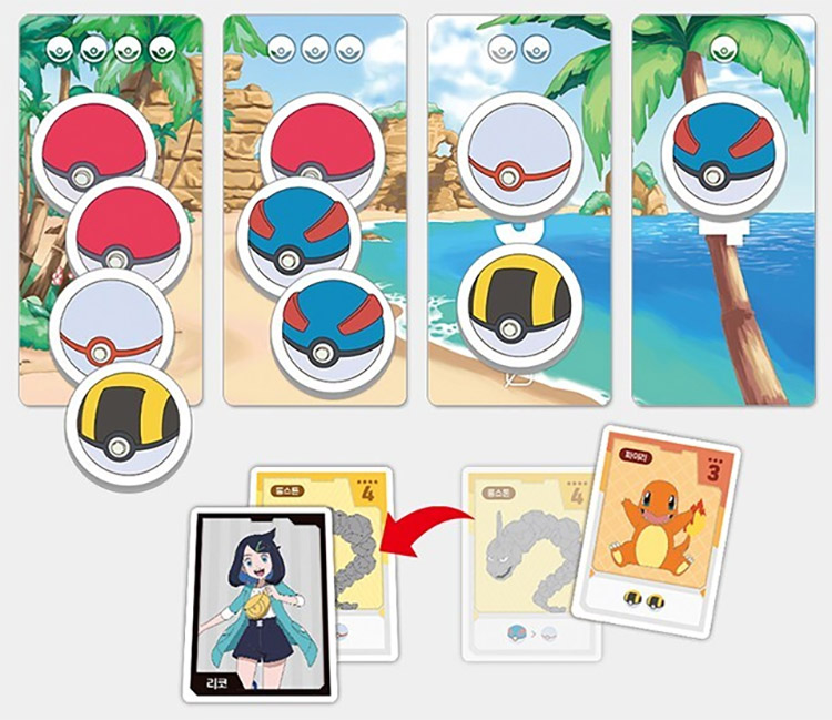 桌游《来啦！宝可梦》图片