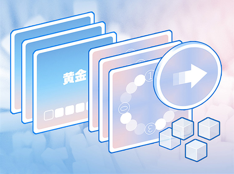 桌游《巴别计划》图片