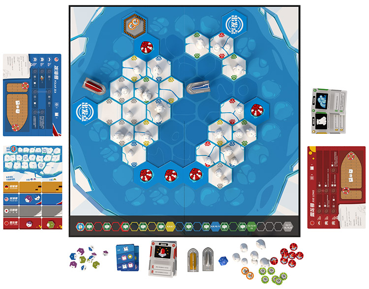 桌游《拯救北极熊》图片