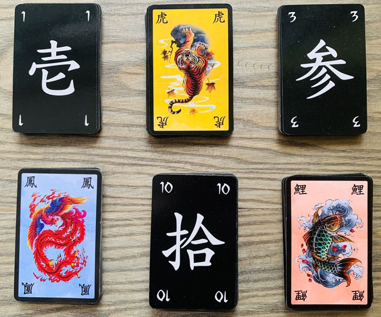 好玩桌游推荐－入墨