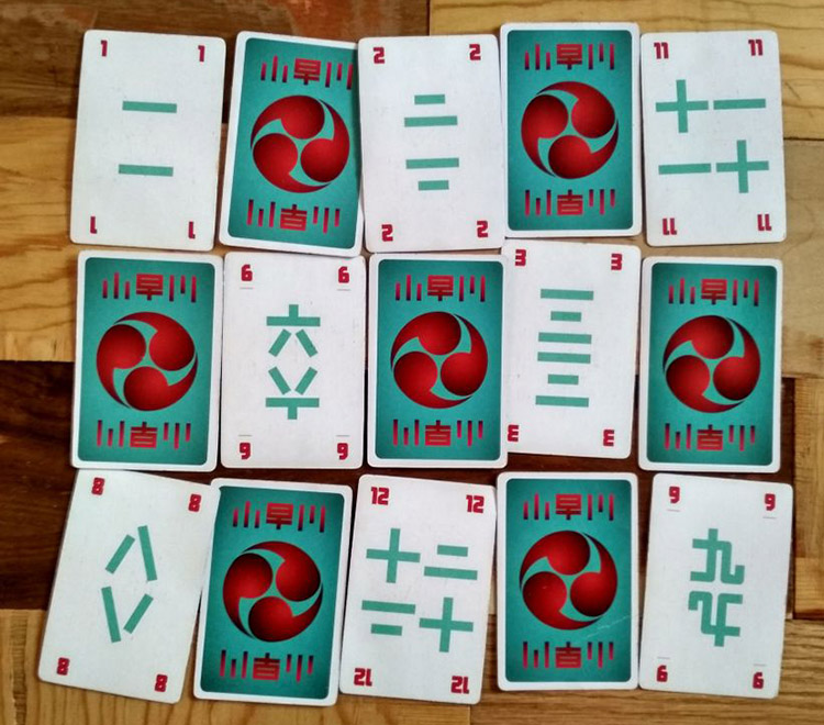 好玩桌游推荐－小早川