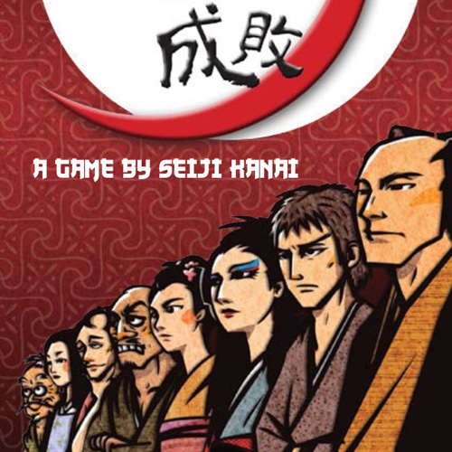 手牌管理桌游推荐－成败