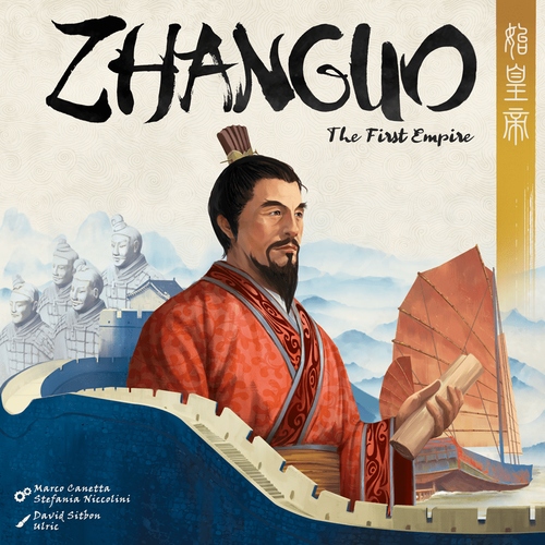 好玩桌游推荐－战国