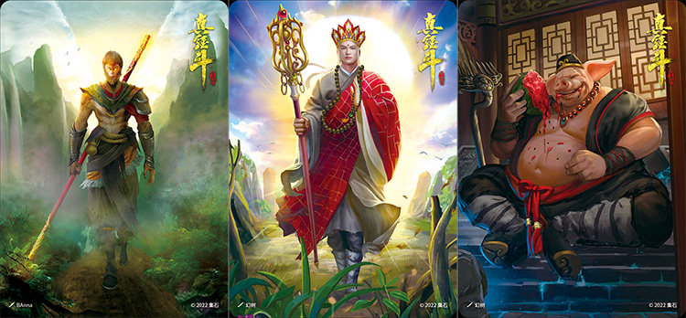 好玩桌游推荐－真经斗